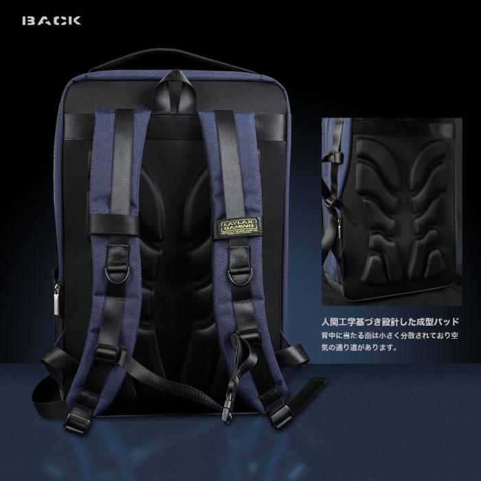 Multi Gaming Ruck