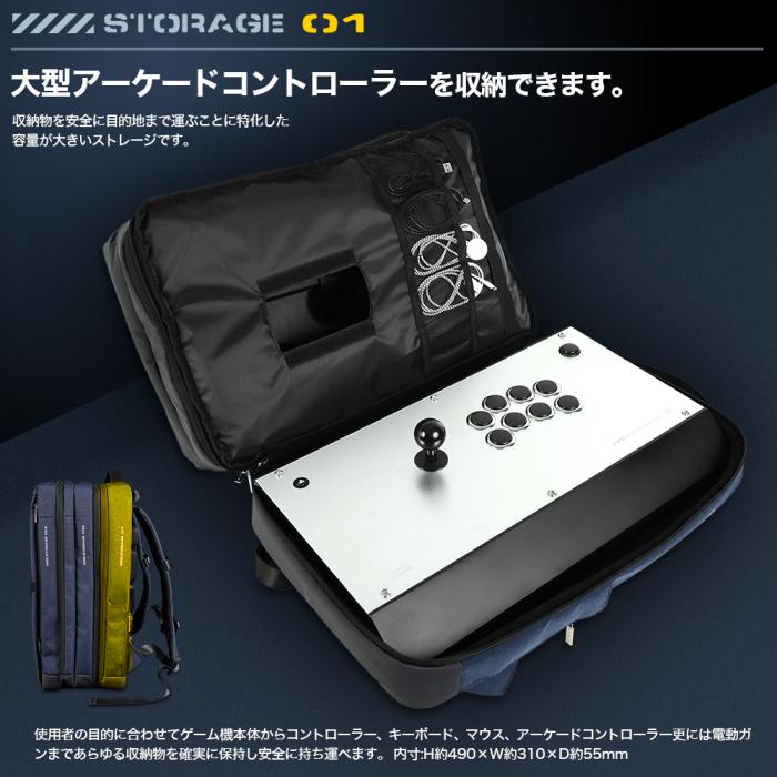 Multi Gaming Ruck