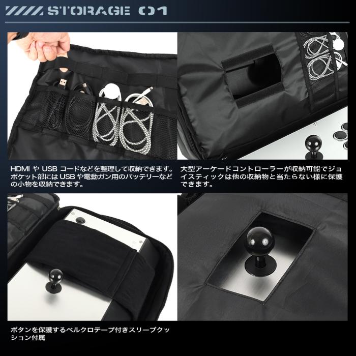 Multi Gaming Ruck