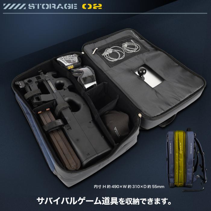 Multi Gaming Ruck