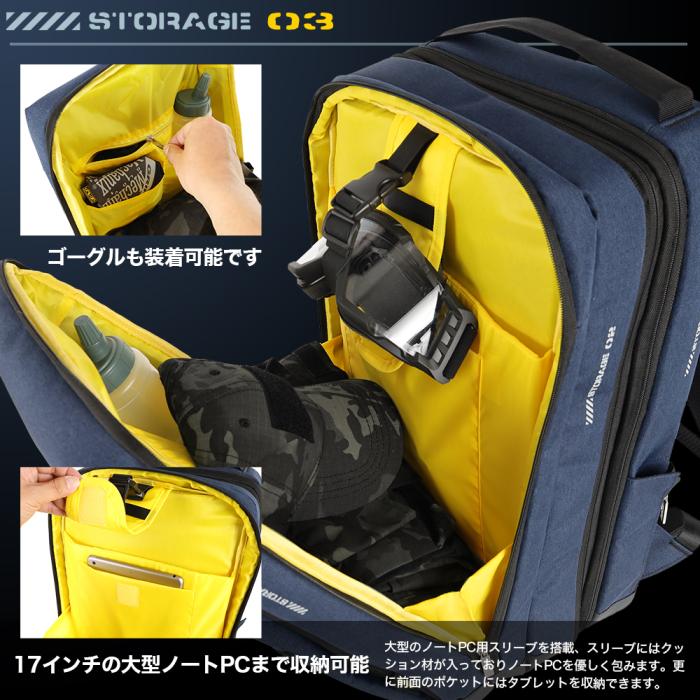 Multi Gaming Ruck