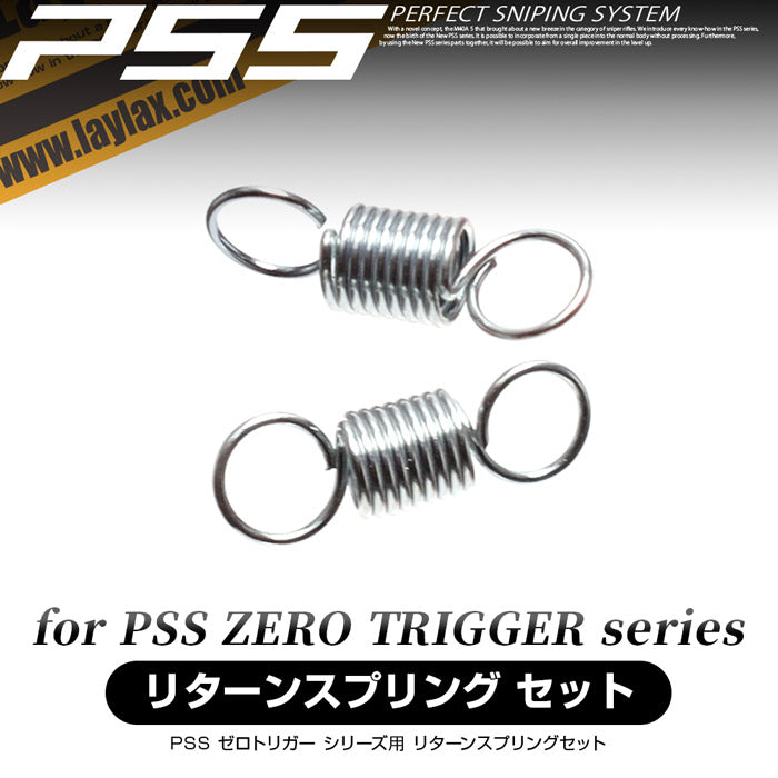 Zero Trigger Return Spring Set