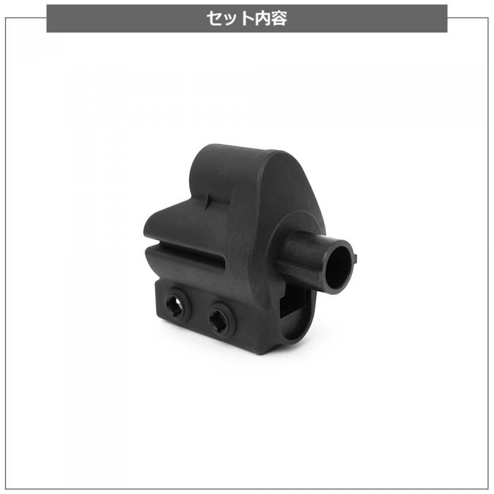 Tokyo Marui G3 Stock Base NEO