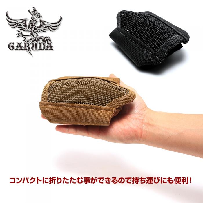 Half Mesh Face Guard <GARUDA> Survival Game Equipment