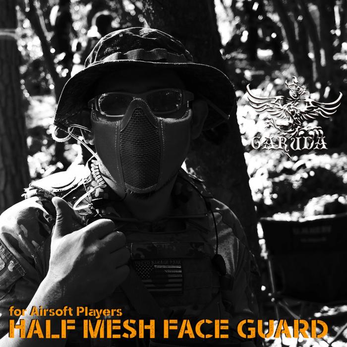 Half Mesh Face Guard <GARUDA> Survival Game Equipment