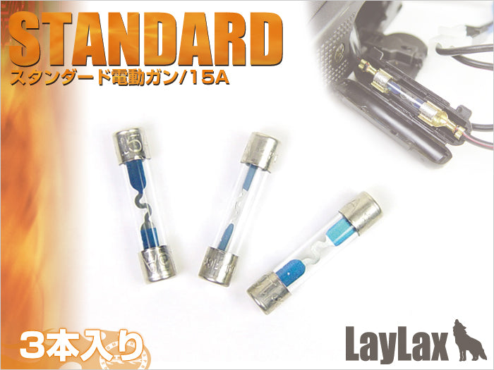 15A Fuse/Standard AEG Type (3Pcs)