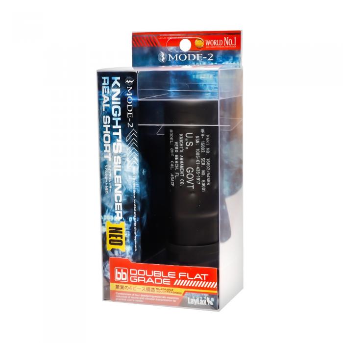 Mode 2 Knight's Silencer Real (Short) NEO