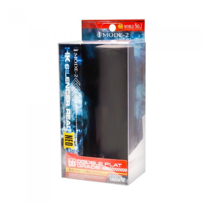 Mode 2 HK Silencer Real