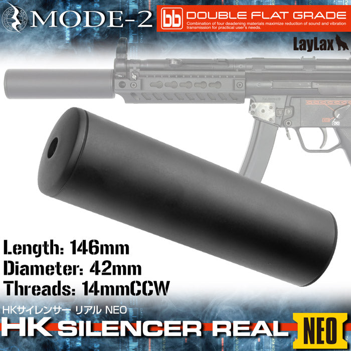 Mode 2 HK Silencer Real