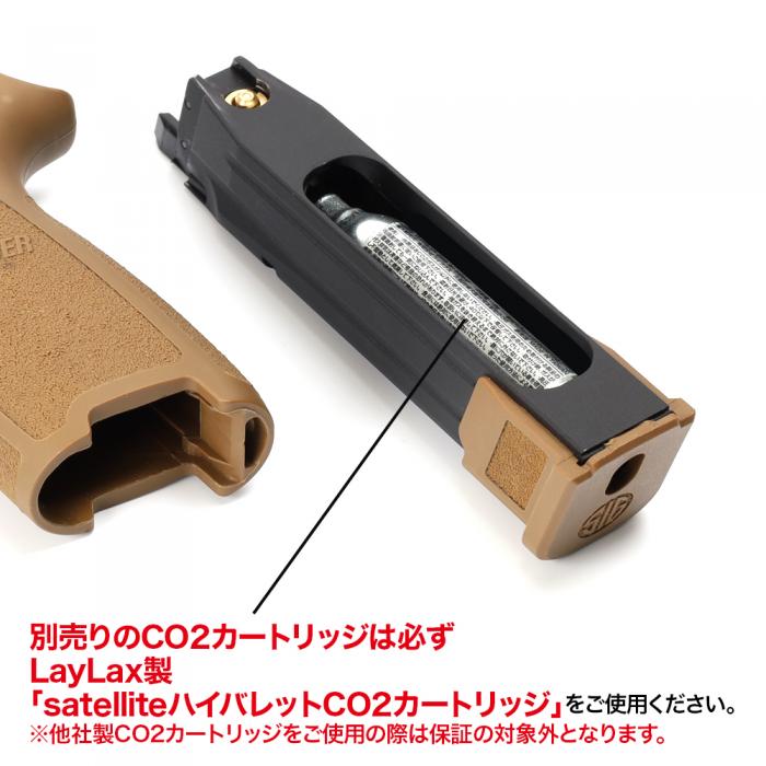SIG SAUER ProForce M17 CO2 GBB Magazine