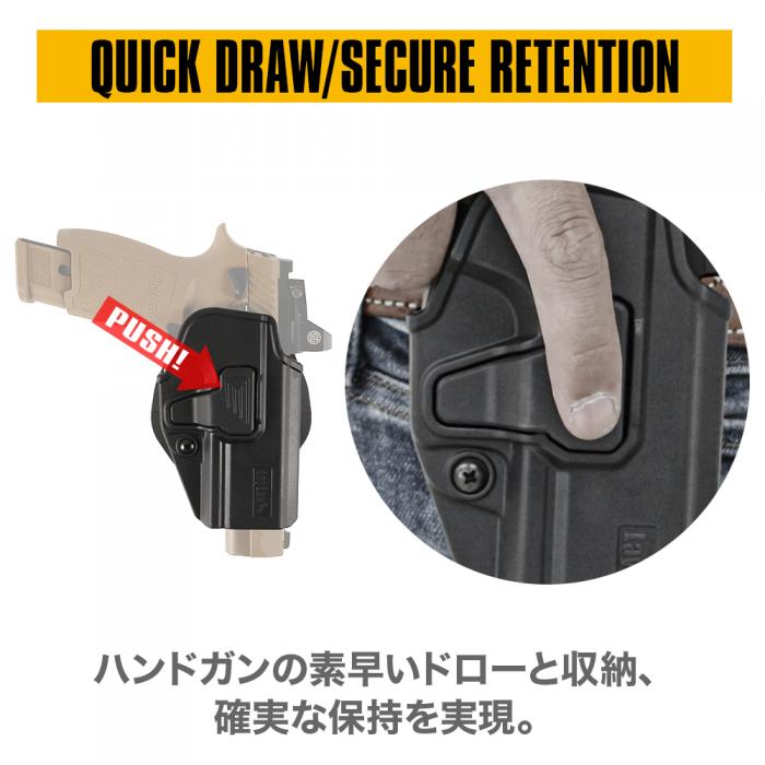 SIG SAUER ProForce M17 CQC Holster