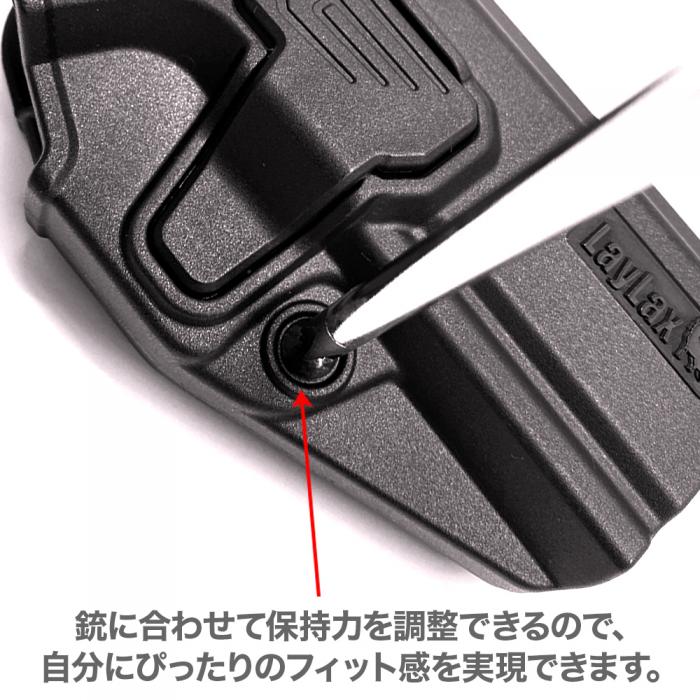 SIG SAUER ProForce M17 CQC Holster