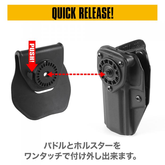 SIG SAUER ProForce M17 Kydex Holster