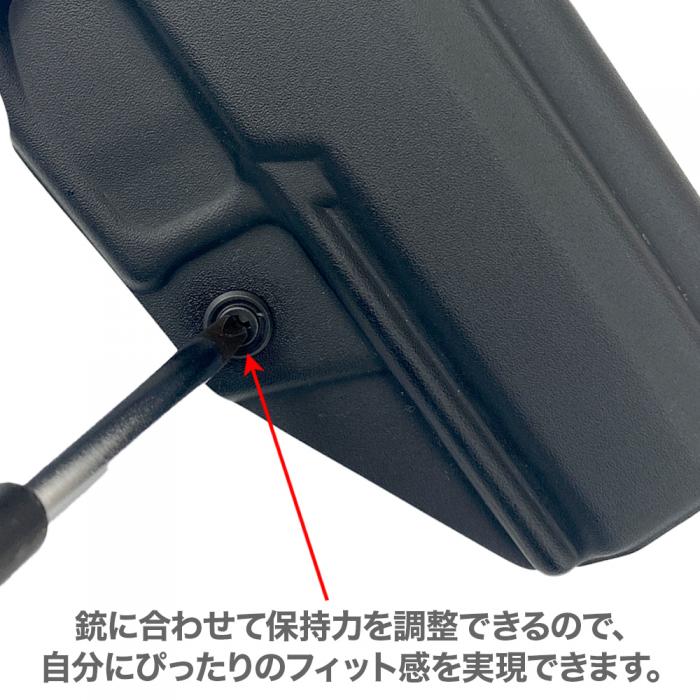 SIG SAUER ProForce M17 Kydex Holster