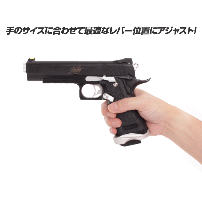 L.A.S.NINE BALL TM GBB Hi-CAPA/CUSTOM MAGAZINE CATCH