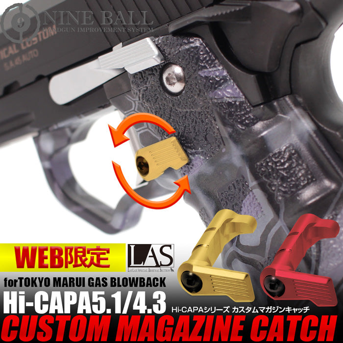 L.A.S.NINE BALL TM GBB Hi-CAPA/CUSTOM MAGAZINE CATCH