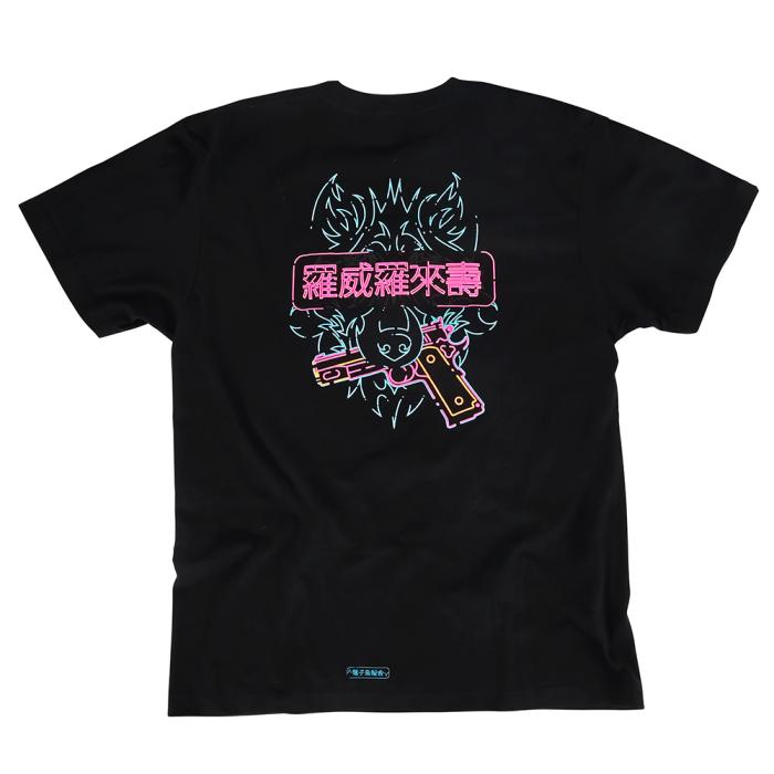 LayLax デザイナーズTシャツ 「ネオンサイン」design by 電子急報舎(ELECTRONIC EXPRESS COMPANY)