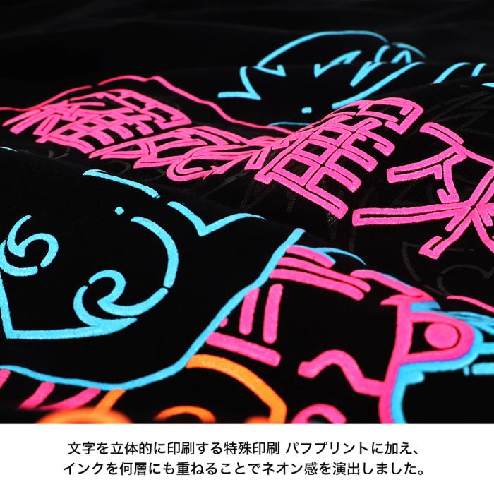 LayLax デザイナーズTシャツ 「ネオンサイン」design by 電子急報舎(ELECTRONIC EXPRESS COMPANY)