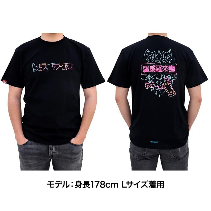 LayLax デザイナーズTシャツ 「ネオンサイン」design by 電子急報舎(ELECTRONIC EXPRESS COMPANY)