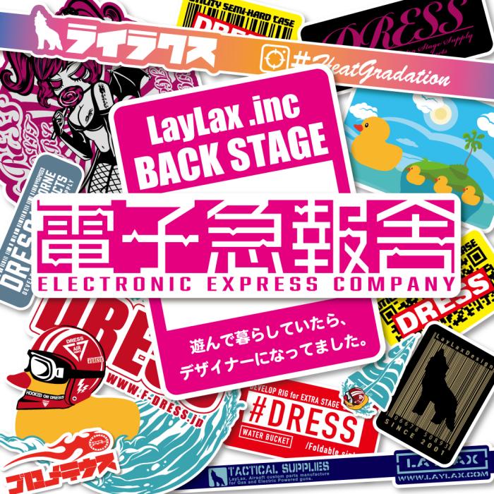 LayLax デザイナーズTシャツ 「ネオンサイン」design by 電子急報舎(ELECTRONIC EXPRESS COMPANY)