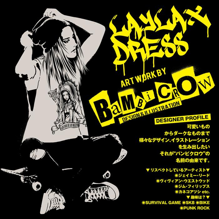 LayLax デザイナーズTシャツ 「BATTLE GOES ON!」design by BaMBi CROW