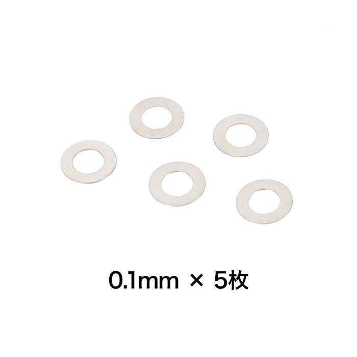 Prometheus GEARBOX ADJUSTMENT SHIM SET (5 size×5pcs ea.)
