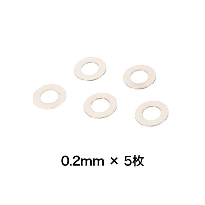 Prometheus GEARBOX ADJUSTMENT SHIM SET (5 size×5pcs ea.)
