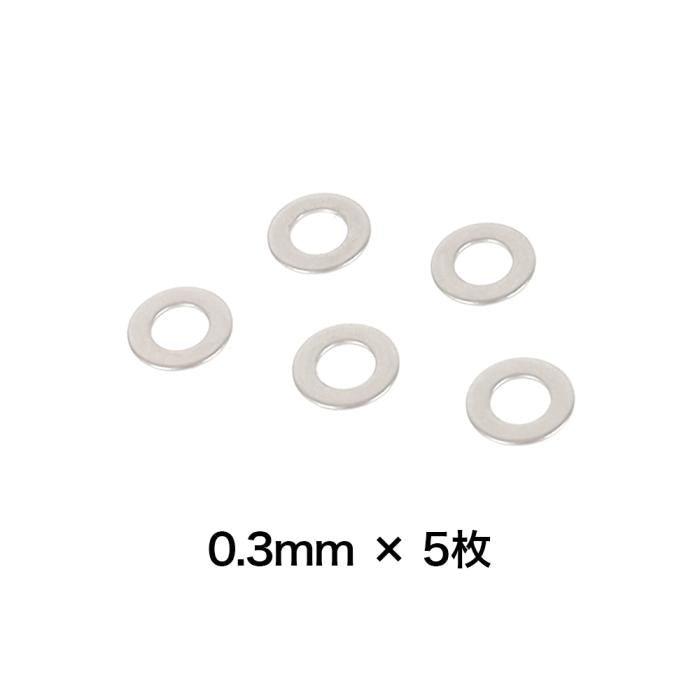 Prometheus GEARBOX ADJUSTMENT SHIM SET (5 size×5pcs ea.)