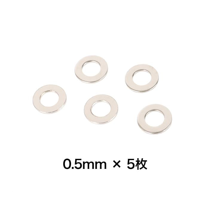Prometheus GEARBOX ADJUSTMENT SHIM SET (5 size×5pcs ea.)