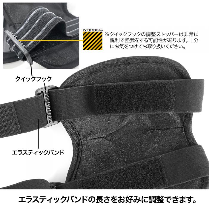 Knee Shields - Tactical Knee Pads