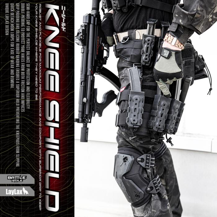 Knee Shields - Tactical Knee Pads
