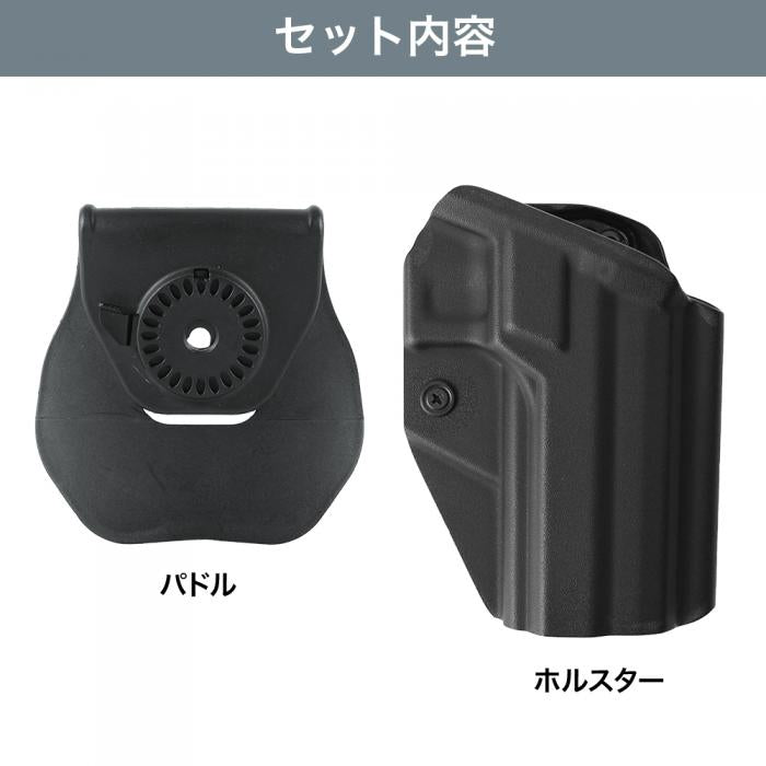 Desert Eagle Kydex Holsters