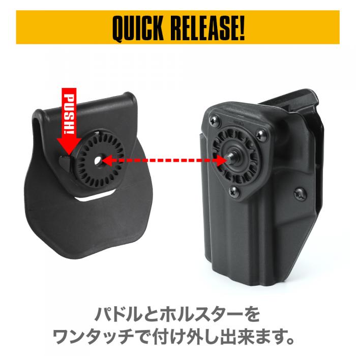 Desert Eagle Kydex Holsters