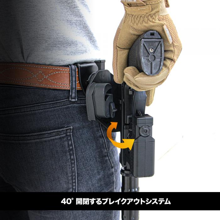 SOCOM Mk23 Breakout Holster