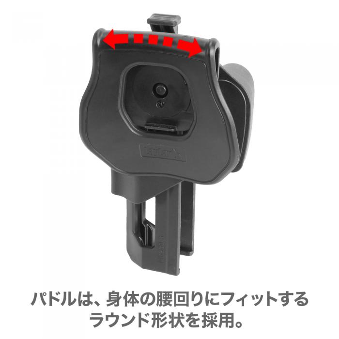 SOCOM Mk23 Breakout Holster