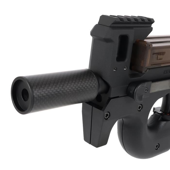 LayLax Carbon Fiber FAT Silencer 70