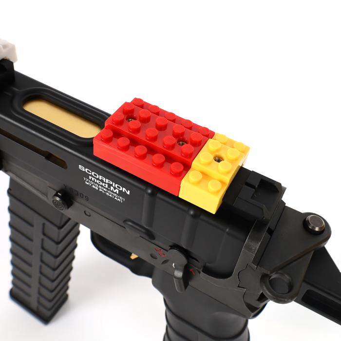 Block Picatinny Cover