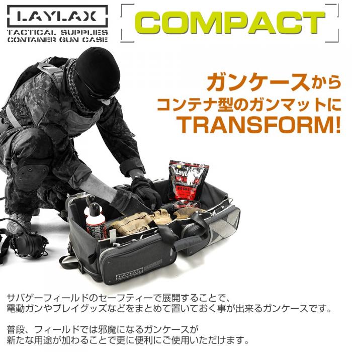 LayLax Container Gun Case Compact