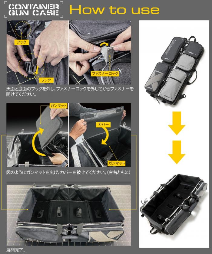 LayLax Container Gun Case Compact