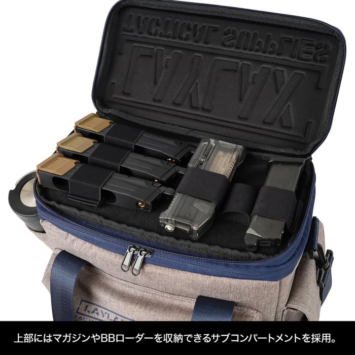 Modular Case Range Bag