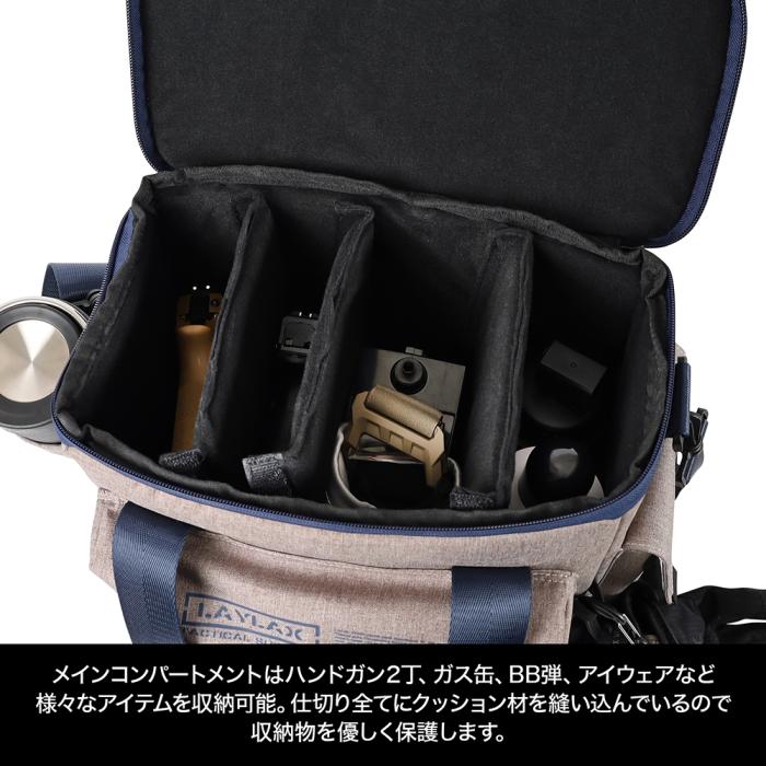 Modular Case Range Bag