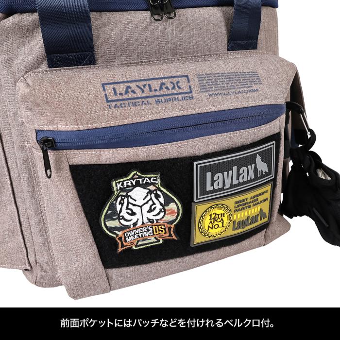 Modular Case Range Bag