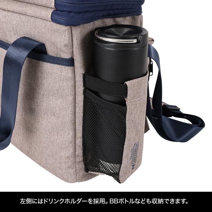 Modular Case Range Bag