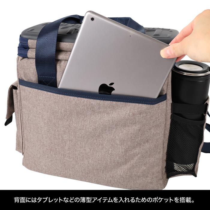 Modular Case Range Bag
