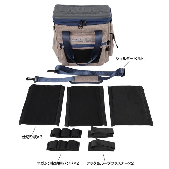 Modular Case Range Bag