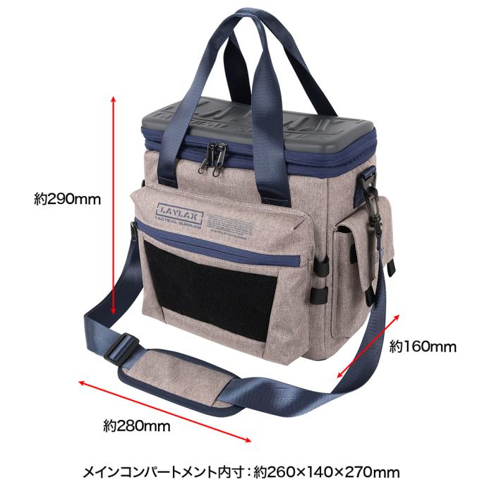 Modular Case Range Bag