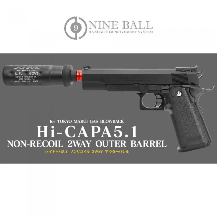 Hi Capa 5.1 "2 Way Fixed" Non-Recoiling Outer Barrel
