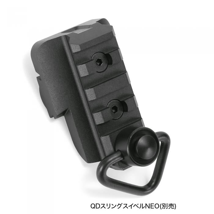 Scorpion Picatinny Stock Base