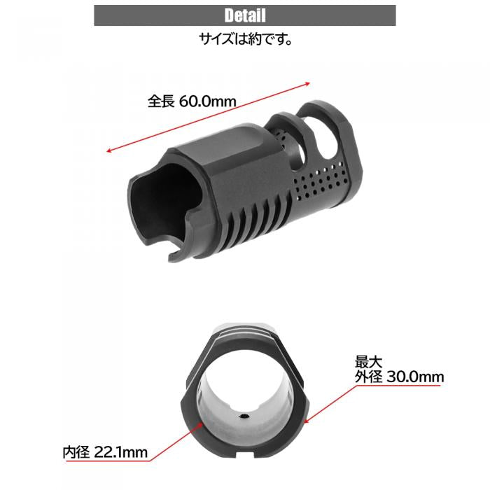 カスタムブラストダイバーター F.FACTORY(ファーストファクトリー)