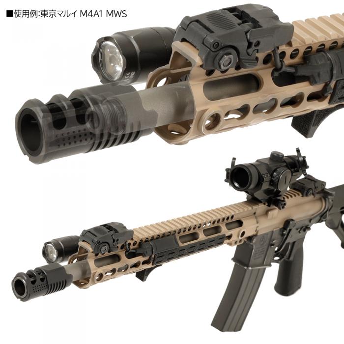 カスタムブラストダイバーター F.FACTORY(ファーストファクトリー)